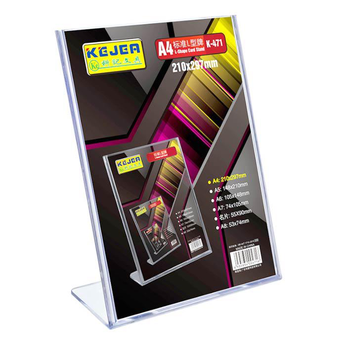 Acrylic Stand A4 Portrait K471 (210x297mm)